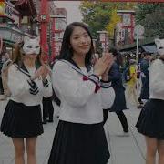 Tokyo Bon