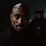 2 Pac Paranoid State 2026
