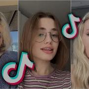 Tik Tok Лучшее Ты Мне Нравишься Так Что Потеют Ладони Тик Ток