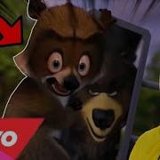 Over The Hedge Rj Scream