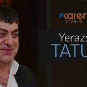Tatul Avoyan