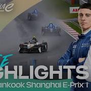 Shanghai Song