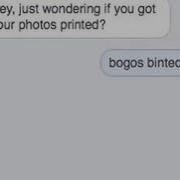 Bogos Binted