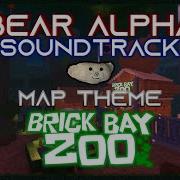 Bear Alpha Roblox Music