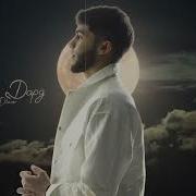 Million Dard