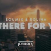 Soumix Solina
