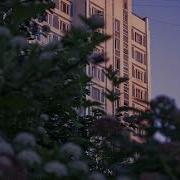 Венст