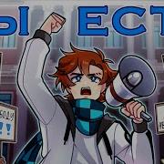 Лололошка Мы Есть