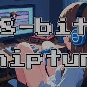 8 Bit Playlist