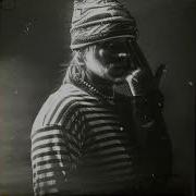 Never Broke Again Минус