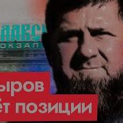 Мы Один Человек
