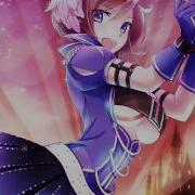 Nostalogic Meiko