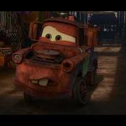 Cars Scared 2
