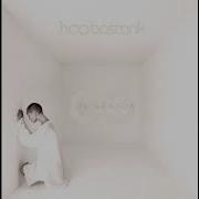 The Reason Instrumental