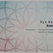 Ryo Nakamura Reminiscence Suonare Remix