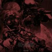 Furia No Brazil Slowed
