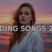 New Hit