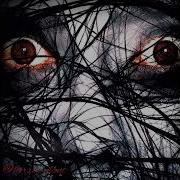 Scary Sound