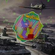 Nightmare Meme