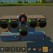 Как Сделать Турель В Scrap Mechanic Без Модов Скрап Механик