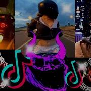 Phonk Troll