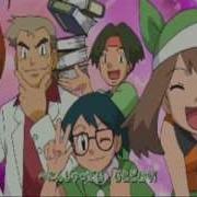 Pokemon Amv Domino By Jessie J