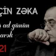Qardas Ad Gunun Mubarek Mahnisi