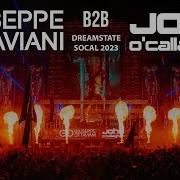 Dreamstate Socal 2023