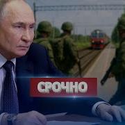 Как Хочется Вернуться