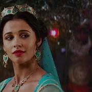 Naomi Scott Speechless From Aladdin Ringtone