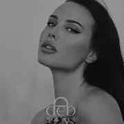 Adik In My Dreams Original Mix