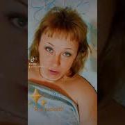 Я В Шоке Что Я Делаю В Тик Токе