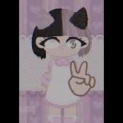 Glitter Force Remix