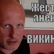 Драконы Моря