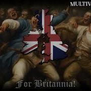 For Britannia For Earth