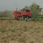 Soqqani Bosish Kerak