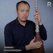 Samoi Dugoh