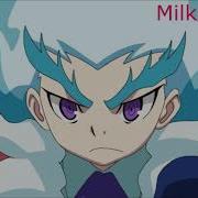 Beyblade Burst Босс Теперь Он Milka Smile