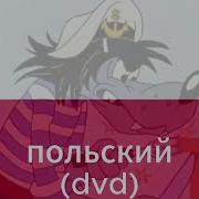 Ну Погоди Выпуск 7 На Разных Языках