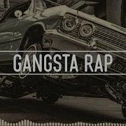 Gangsta Rap Old School