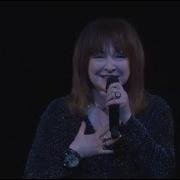 Екатерина Семенова Не Надо Казаться Муз И Сл Е Семенова