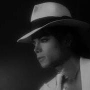 Smooth Criminal Backing Track