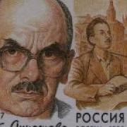 Окуджава Песни
