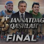 Jannatdagi Qasrlar