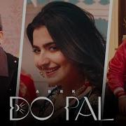 Do Pal Remix