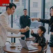 Dung De Tinh Yeu Phai Tan