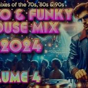Abba Remix 2024