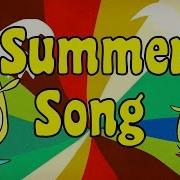 Summer Song For Kids