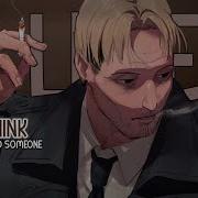 Older Speed Up Nightcore