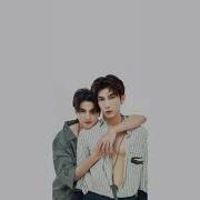 Off Chainon Hold Me Tight Tharntype The Series Ost Heb